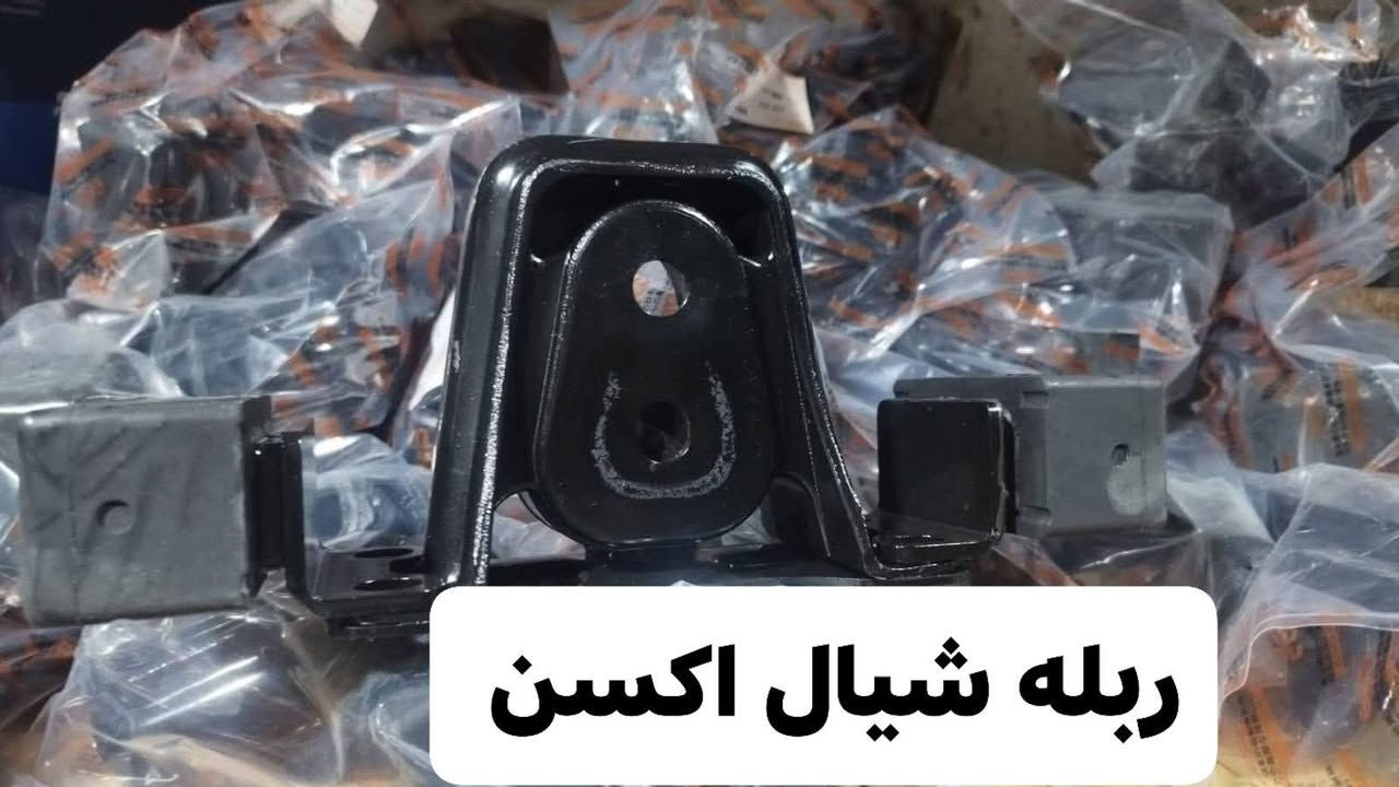 غراض بطه مارك شيزر مارك كصيف ارنب هارتوب جنون راس الثور
العنوان ميسان العماره حي الصناعي

متوفر توصيل جميع المحافضات

*********** واتساب موجود 

***********
