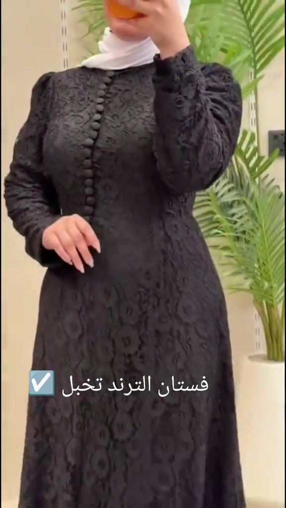 🧿﷽ وعلى الله توكلنا 🧿  # شعارنا التميز  L M 💫   موديلات  فخامه. وجمال. المديل  فستان   نزاكه  بلبس  🧶🧶نوع الخامة  كيبور مبطن تركي  ❤️ السعر. 38}  الف 🧑‍💻 المقاسات   38🌹40🌹42🌹44🌹


**إذا كنت صاحب هذا الإعلان وتريد حذفه لأي سبب، رجاءا أرسل رسالة إلى الدعم الفني**