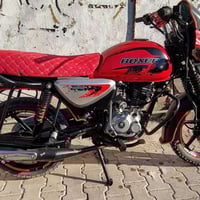 بوكسر • موديل ٢٣ • مرقمه