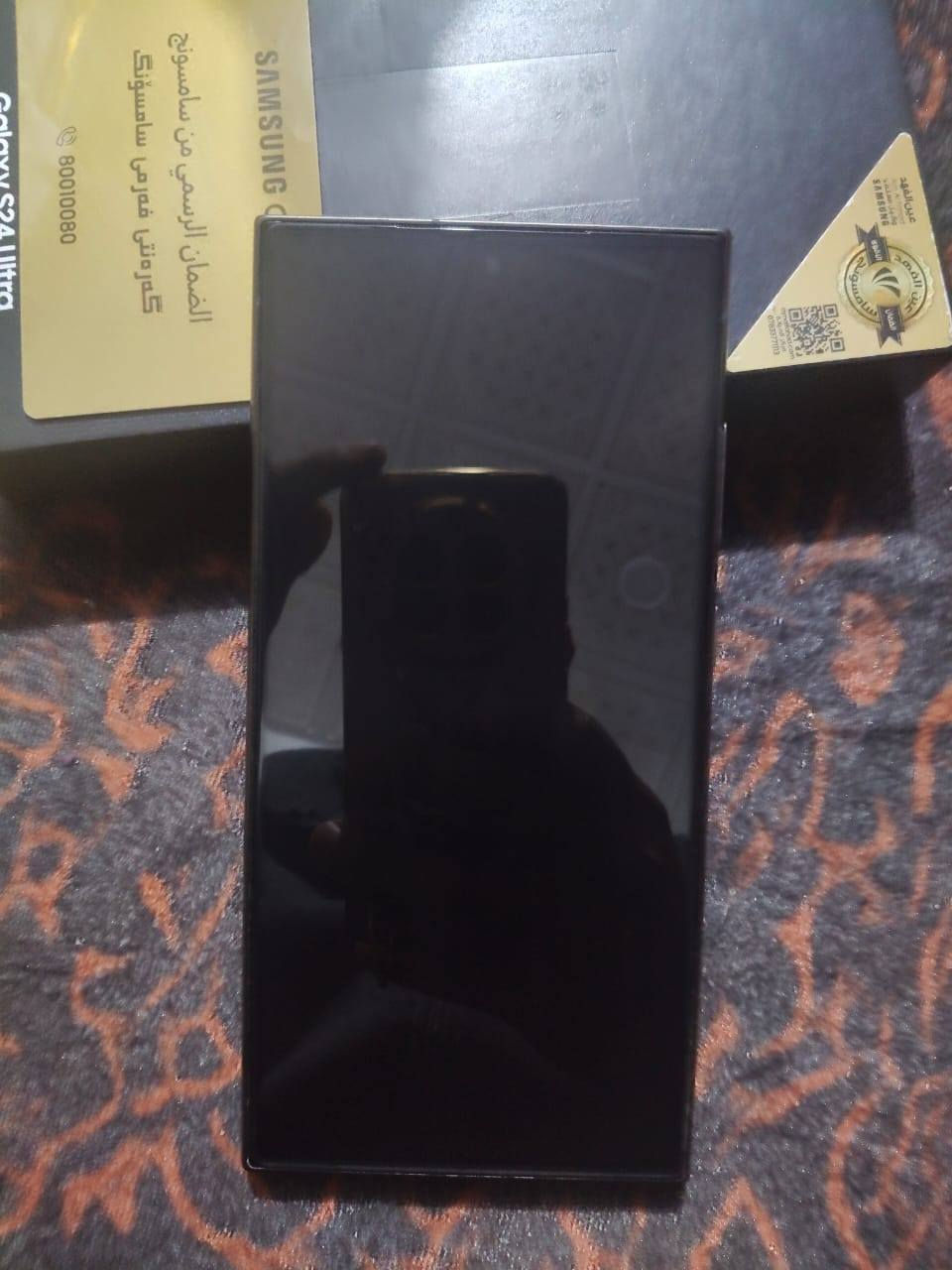 البيع بغداد السعر مليون قفل ***********
