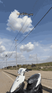 ماطور ماكس • عدله • واحد حزيران