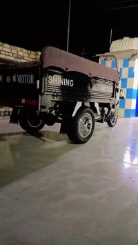 ستوته جمره • موديل 23 • كحلاء