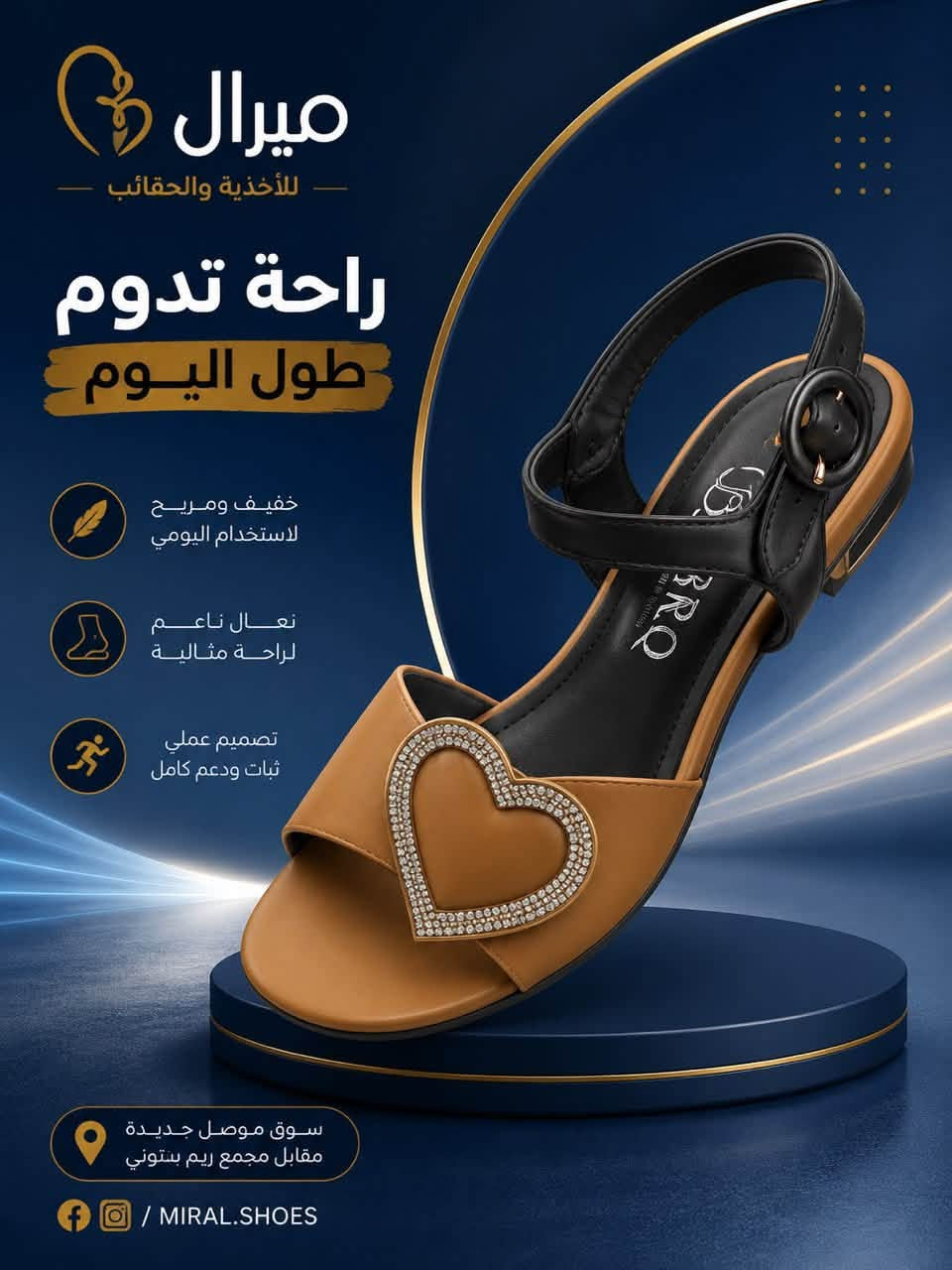 اسسعاررر اجننن 
وتوصيل موجود


**إذا كنت صاحب هذا الإعلان وتريد حذفه لأي سبب، رجاءا أرسل رسالة إلى الدعم الفني**