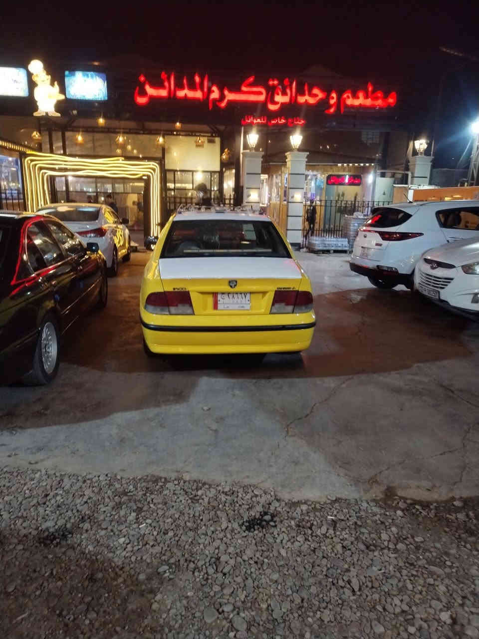 سلام عليكم سمند موديل 2010 رقم بغداد سياره خير من •اللّـه تخم تاير جديد حداديه جديد كير ومكينه خير من الله تحويل شوكت متريد سياره مصبوغه حزام جماليه بدون ضربه سياره العنوان بغداد*********** السعر 35وبيها مجال حك الجيه
