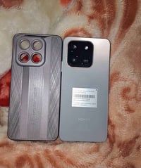 هونر • ٢٥٦ • شط العرب