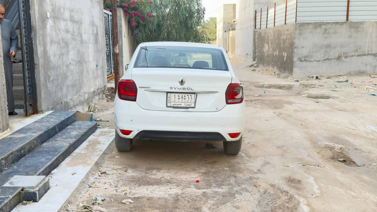 السلام عليكم
رينو سمبل اقساط كم شهر وتخلص بسمي السيارة ماشية 140
موديل 2020 كفاله عامه  رقم بصرة المكان بصرة السعر 70 وبيها مجال بسيط 
مكلف بالنشر هذا رقم راعيها 
***********
