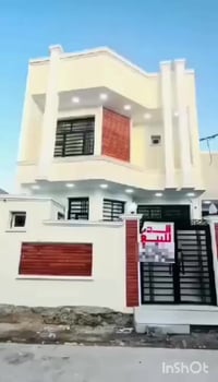 منزل للبيع • حي الأمين الديوانية • ١٠٠م