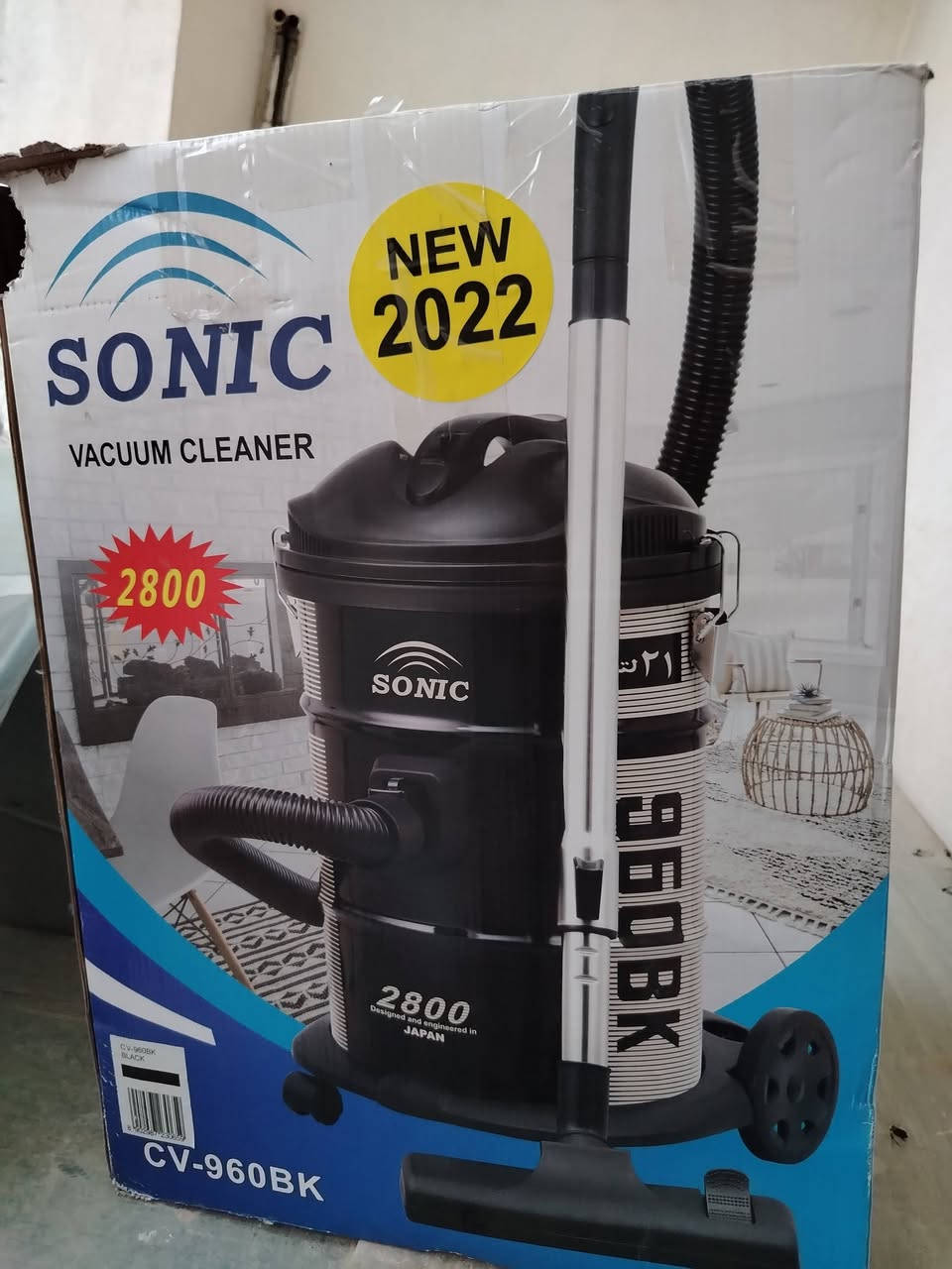 الاغراض للبيع السعر موجود تحت الصور كلهم جديد العنوان شورش حديد و خشب


**إذا كنت صاحب هذا الإعلان وتريد حذفه لأي سبب، رجاءا أرسل رسالة إلى الدعم الفني**