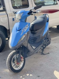 ماكس عدله. ٥٠ بلاد جاهزه ما بيه كل نقص ختم واحد شلعه ومعدل سعر 750 شرا...