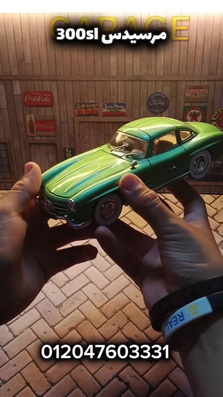 مرسيدس 300sl مجسم للبيع مقاس 1/24


**إذا كنت صاحب هذا الإعلان وتريد حذفه لأي سبب، رجاءا أرسل رسالة إلى الدعم الفني**