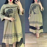 تراك نسائي • فانيل اكسترا • مقاسات L-3XL