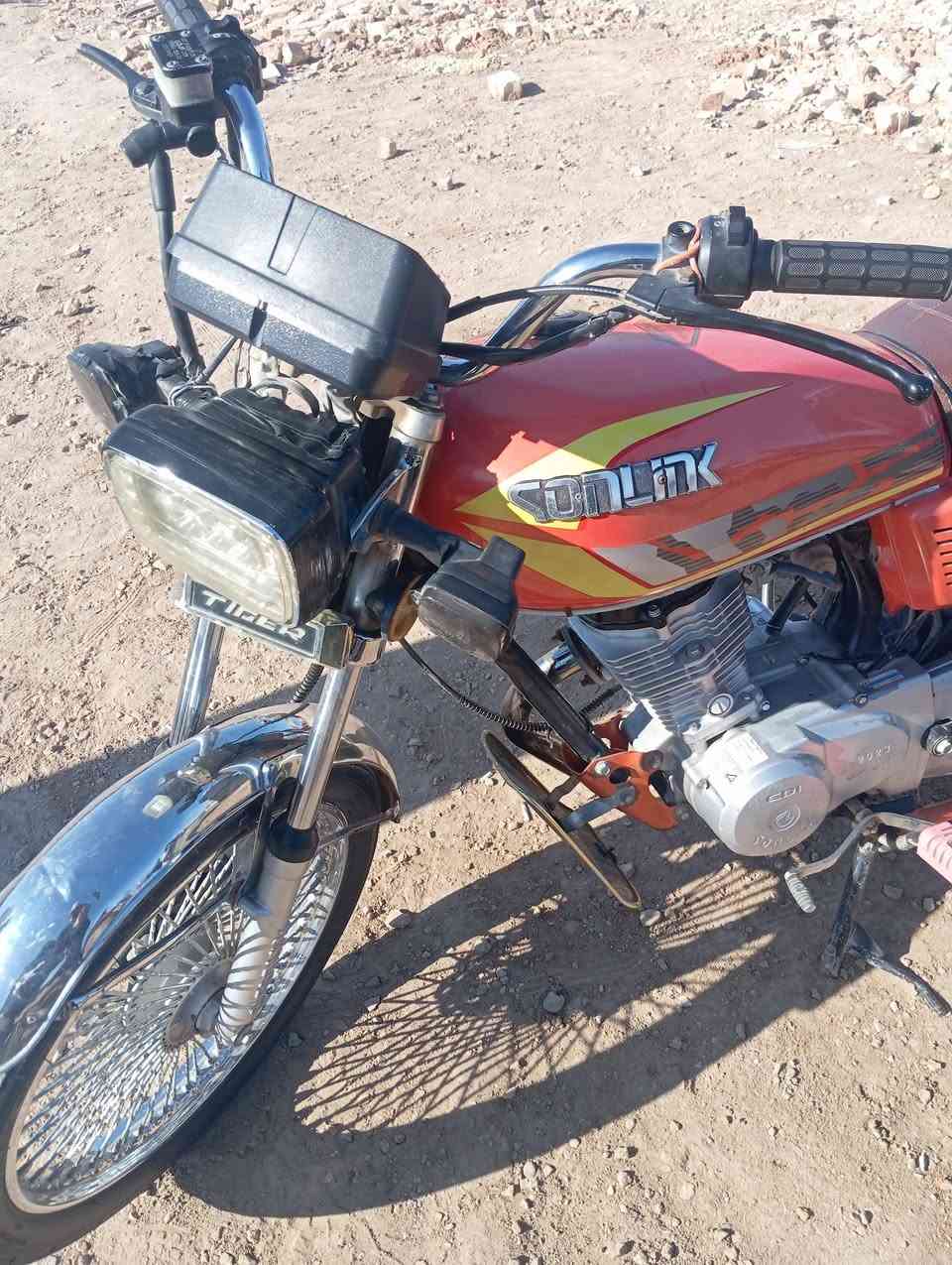 سكنر مكفول للبيع اوراق
السعر 725  وبيها مجال للشراي
الشراي  يراسل واتساب
0***********
