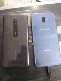 سعر ع صوره • ابوغرق • قرب سيد رعد