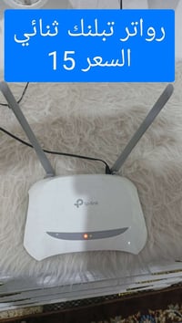 مكاني نتصاره 07706604435