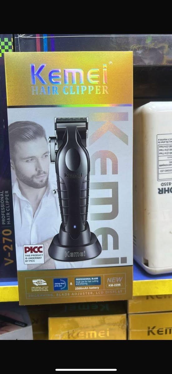 شلعة مواد حلاقة تصفية
واتساب ***********
