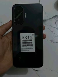 بوكو F7 • ٢٥٦ • النهروان