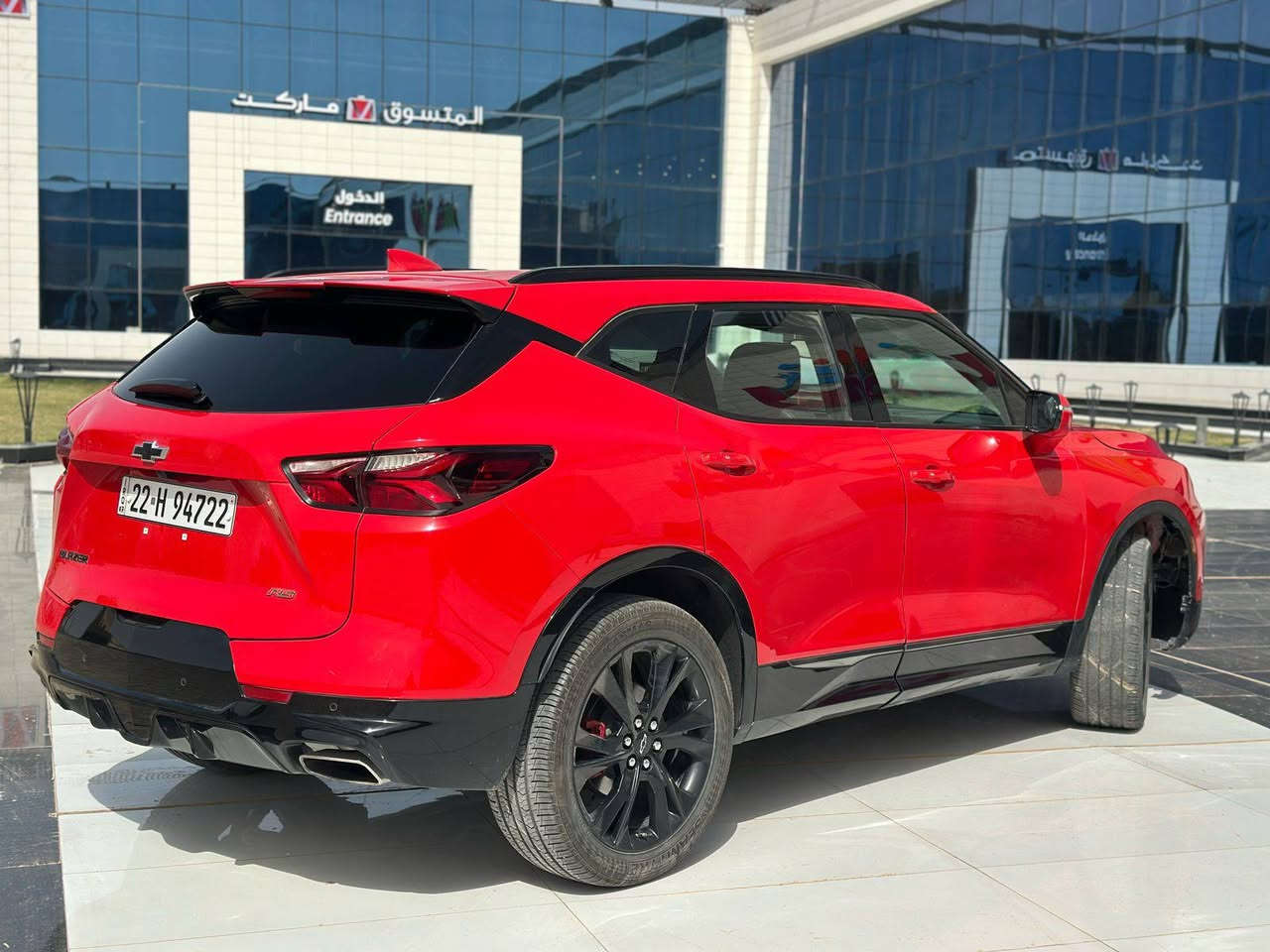 السلام عليكم
بلايزر /  2022  
فئة / RS  اعلى مواصفات 
محرك / V6
ويل / 21  بلاك ويل
الحادث / الجاملع الامامي الايمن (بجم كبس)
السعر /  33
العنوان / كربلاء 
***********
