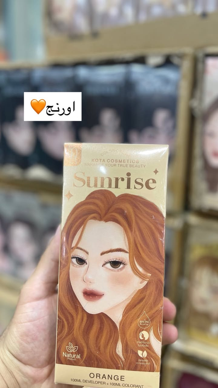الصبغ الكوتا الترند الكوري توفر يمنا ❤️✨🌱

فضلا وليس امرآ اضافه لحساباتنا على جميع المنصات 

اضافه لحسابنه على التكتوك 👇👇

‏https://www.tiktok.com/@osamah.beautey97?_r=1&_t=ZS-96Qt01J9W5J
قناة التلكرام 👇👇

‏https://t.me/+69Om9H817PA5ZmZi

حساب الانستكرام 👇👇👇

‏https://www.instagram.com/osamah_beautey97?igsh=MWRnamJub3MzZXM1MA==

 
#صبغة_كوتا
#اصباغ_شعر
#صبغة_كورية
#كسباوً :
#fyp
#foryou
#viral
#trending
#tiktokarab
#اكسبلور
#ترند
#العراق
#مشاهير_تيك_توك
#متجر_تجميل
#تسوق
#منتجات_اصلية
#عناية_وجمال
#beauty
#explorepage


**إذا كنت صاحب هذا الإعلان وتريد حذفه لأي سبب، رجاءا أرسل رسالة إلى الدعم الفني**