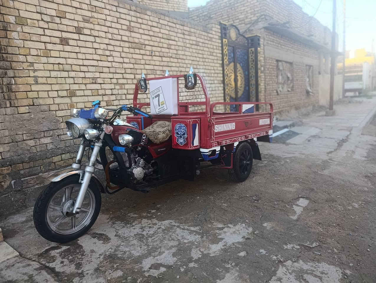 ستوته جمره مكفوله اوراق ستوته خير من يم الله الاستفسار اتصال على الرقم *********** غير متواجد على الفيس
