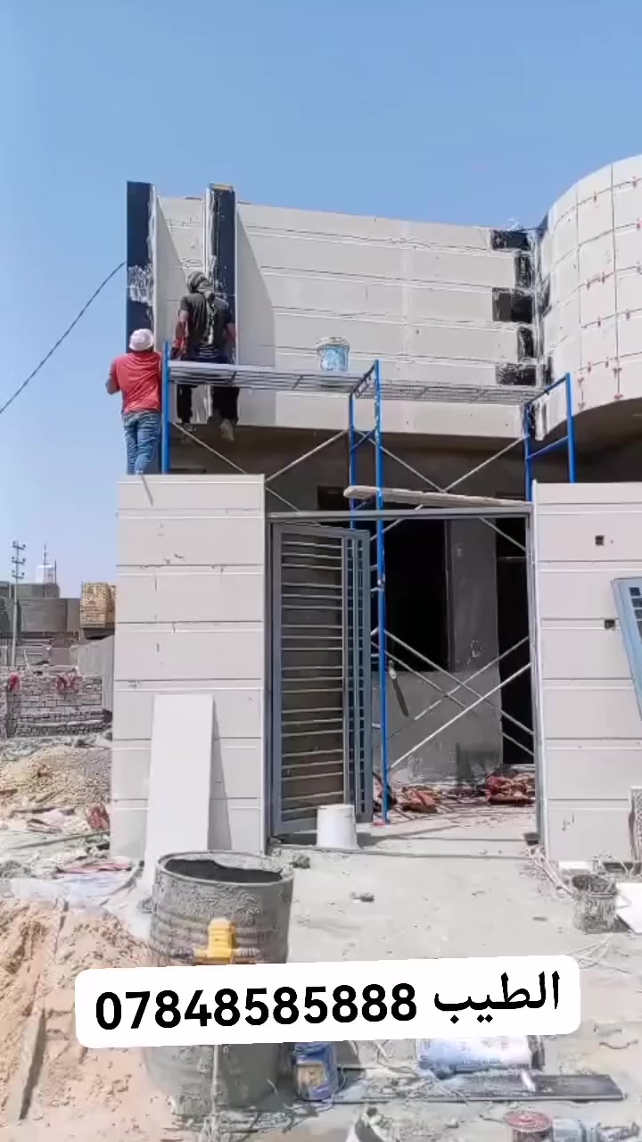 خلفه سيراميك متفرغ *********** خابرني ومايكون خاطرك اله طيب شغل ليزر ورجاج وتحمل كافت المسؤولية العمل
