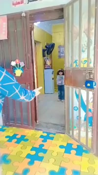 روضة وحضانة عشتار الأهلية الكرادة داخل شارع مول دايموند 07901454670