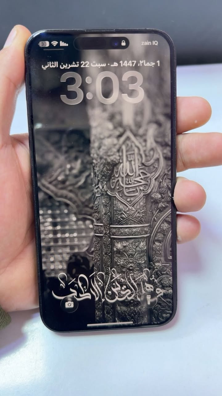 15 برو ماكس جهاز نظيف جداً جداً مثل ماشوف كدامك 
شرق اوسط / الذاكره 256 /تك سيم كارت 
البطاريه 88 
السعر 1025 يعني مليون وخمسة وعشرين 
رقمي ***********
مكاني كربلاء حي الغدير
