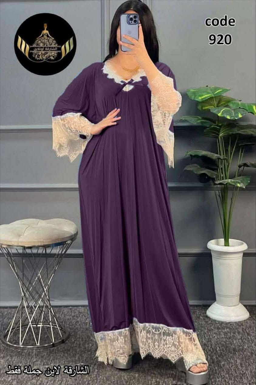 اخر قطع عليهن عرض


**إذا كنت صاحب هذا الإعلان وتريد حذفه لأي سبب، رجاءا أرسل رسالة إلى الدعم الفني**