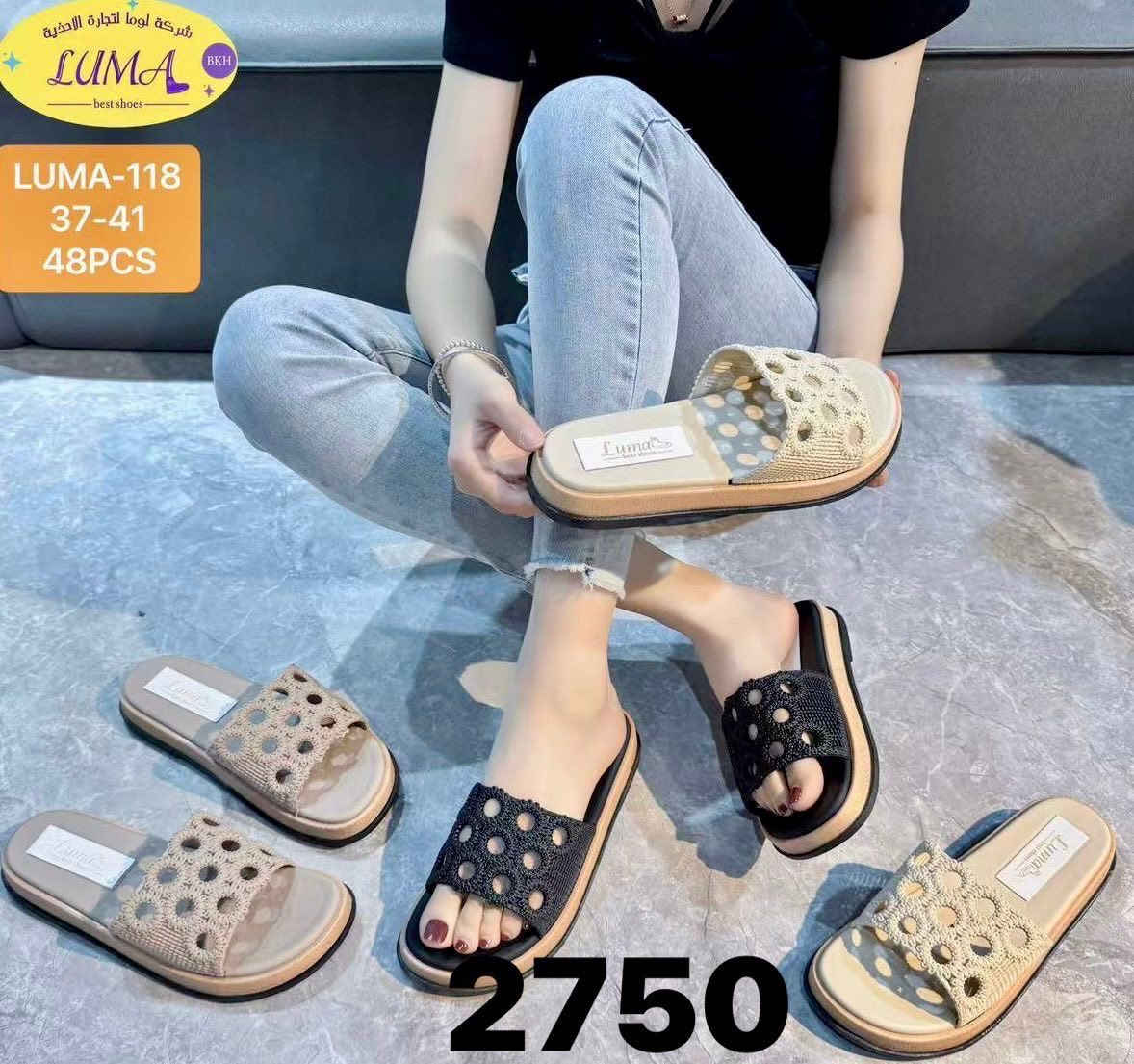 مدیل جدید 🔥🔥


**إذا كنت صاحب هذا الإعلان وتريد حذفه لأي سبب، رجاءا أرسل رسالة إلى الدعم الفني**