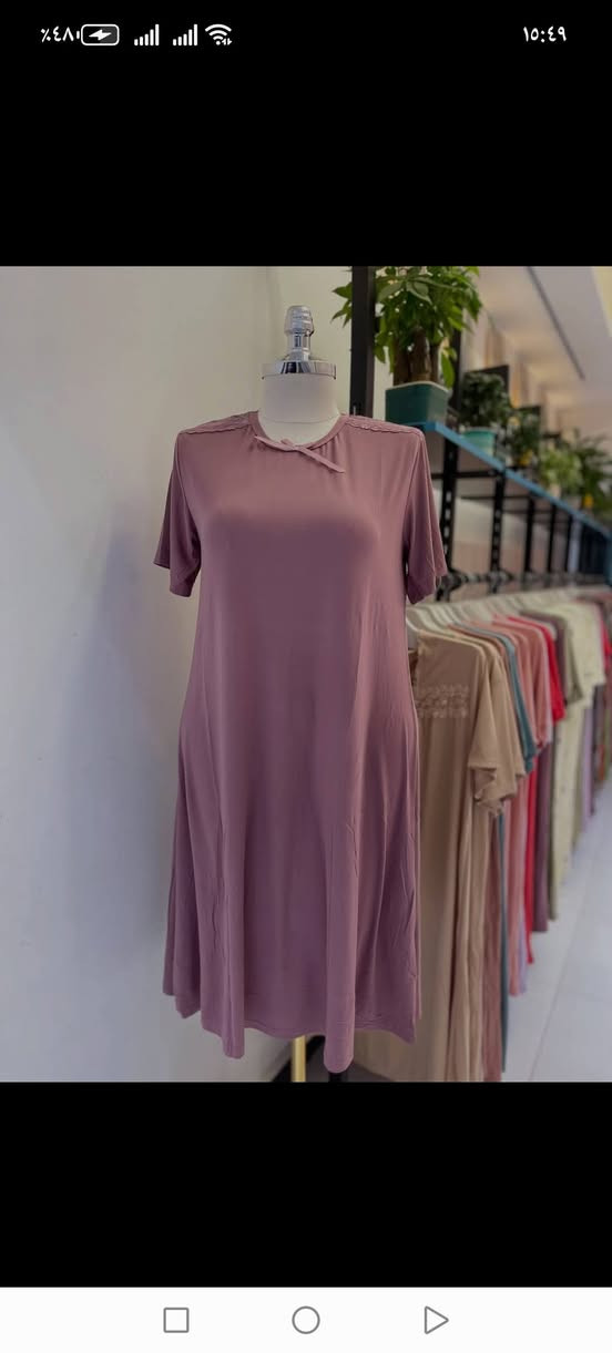 السلام عليكم متوفر هذا الموديل بالوانه يلبس وزن من 60الى 95 خامه زبده طويل درجه اولى سعره 8000فقط
خامه راهيه جدا القياسات الخاصه تعالو 😘
للحجز *********** متوفر توصيل 🛵 🛵
