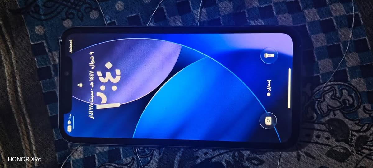 ايفون 11عادي للبيع 
لون بنفسجي

ذاكره 64

بطاريه 100

كارتوتنه ويا

الكامره الاماميه تحتاج تنضيف

+ الدكم الصوت

المكان بغداد البياع 

السعر260


**إذا كنت صاحب هذا الإعلان وتريد حذفه لأي سبب، رجاءا أرسل رسالة إلى الدعم الفني**