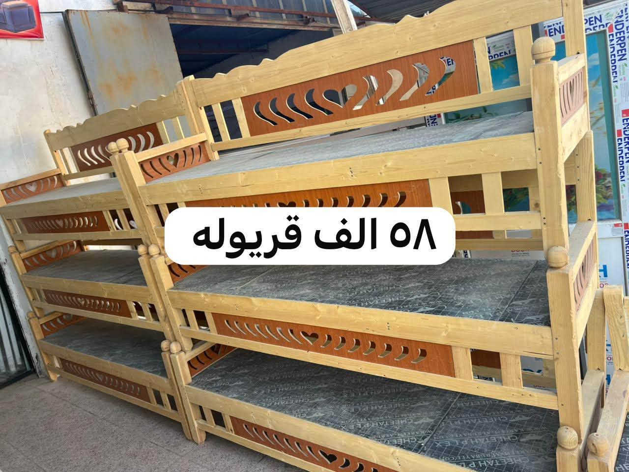 اسعارنا تنافسيه مجمع حيدر نجم قرب ساحة التشابيه شارع الناحية *********** واتساب
