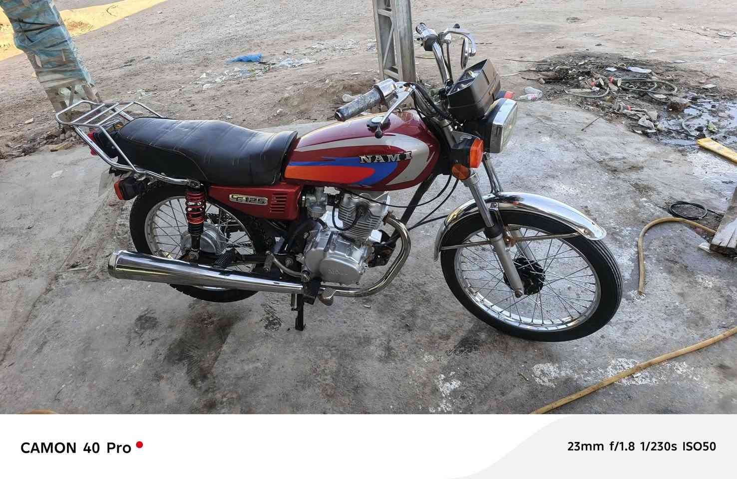 سلام عليكم دراجه نامه
للبيع شلامجه دراجه كدام عينك 

تعال شوف دراجه حلوه نقصها بس كلاجات 

دراجه وراق ستنساخ 

سعر ٦٠٠بيها مجال 

مكان ابو غراق احي الحسين 

***********0بيه واتساب
