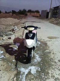 ماكس قجمه • البصره • القرنه