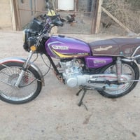 CG125 • موديل ٢٠٢٣ • وراق كامله