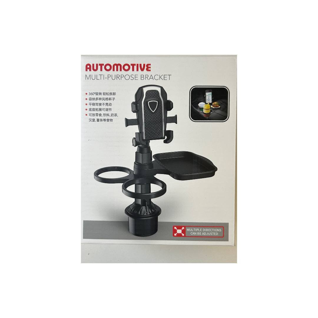 ‎حامل هاتف متعدد الاستخدامات للسيارة حجم صغيرقاعدة ثابتة، دوران 360°
تجربة قيادة أكثر راحة

حوّل سيارتك إلى مساحة عملية ومريحة مع هذا الحامل الذكي المصمم لتلبية احتياجاتك اليومية أثناء القيادة. سواء كنت بحاجة إلى مشروبك، وجبة خفيفة، أو حتى مكان آمن لهاتفك – هذا الحامل يوفر كل ذلك وأكثر!

• دوران 360° لكل حامل، لتعديل الوضعية حسب رغبتك

• تصميم متعدد الاستخدامات، يسع أكواب، علب مشروبات، زجاجات، وجبات سريعة مثل البرغر، البطاطا، وحتى الشاي بالحليب

• قاعدة قابلة للتوسيع لتناسب مختلف مقاسات حاملات الأكواب

• تثبيت محكم يمنع الاهتزاز أثناء القيادة

• سهل الفك والتركيب، ويمكن نقله بين المركبات بسهولة

• مثالي للرحلات، القيادة اليومية، أو الانتظار الطويل في السيارة

التصميم الذكي يجعل من كل مقعد أمامي مساحة مريحة لتناول الطعام أو حفظ الضروريات الصغيرة


**إذا كنت صاحب هذا الإعلان وتريد حذفه لأي سبب، رجاءا أرسل رسالة إلى الدعم الفني**