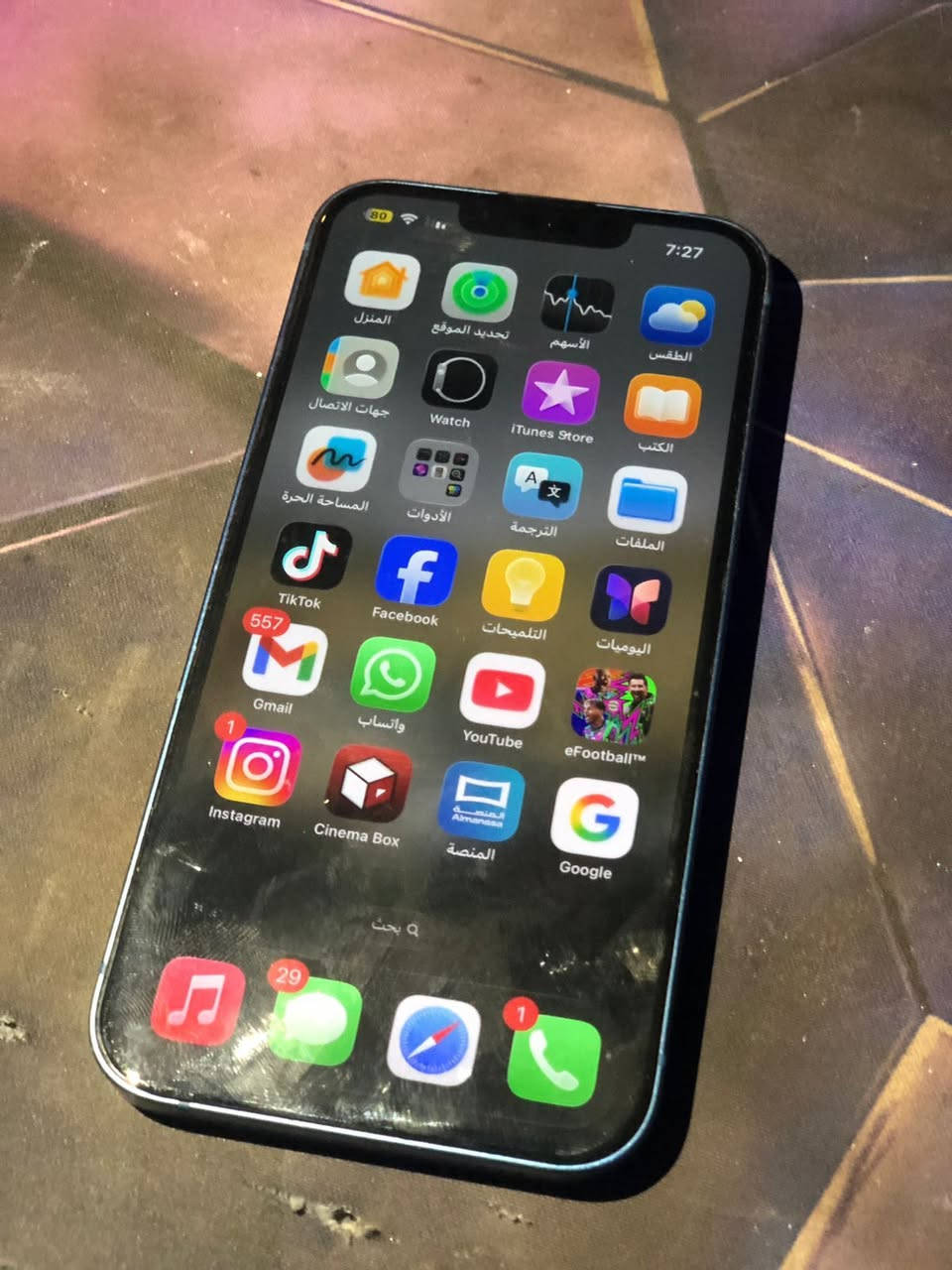 السلام عليكم 13عادي جهاز ذاكرته 128G بطاريه 86 جهاز جديد بمعنه الكلمه ما مبدل بي اي شي مكاني بغداد الشعله ***********
