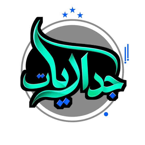 تصميم شعار جداريات بحسب الطلب. اي تصميم تحتاج بانسب سعر مع الضمان تواصل معي على
*********** واتساب
@MF1_D تليكرام
