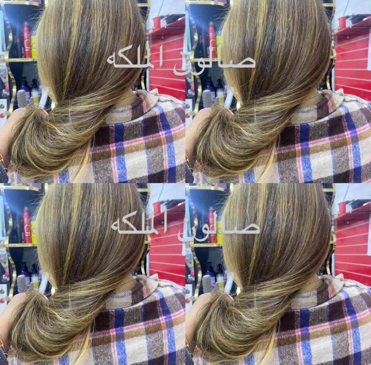 هلو بنات يله نفتح العروض تخصيل وخفافه ب ٢٥ الف العنوان شارع الإسكان فرع أسواق تاج الياسمين صالون الملكه يله بنات راح اشبعكم عروض 💋💋💋💋


**إذا كنت صاحب هذا الإعلان وتريد حذفه لأي سبب، رجاءا أرسل رسالة إلى الدعم الفني**