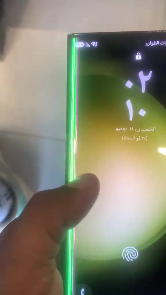 البيع الترة s 23 سعر ٤٠٠و٥٠وبي مجال***********
