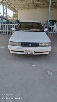 مكينة ونجي • مصبوغة • ١٩٩٢