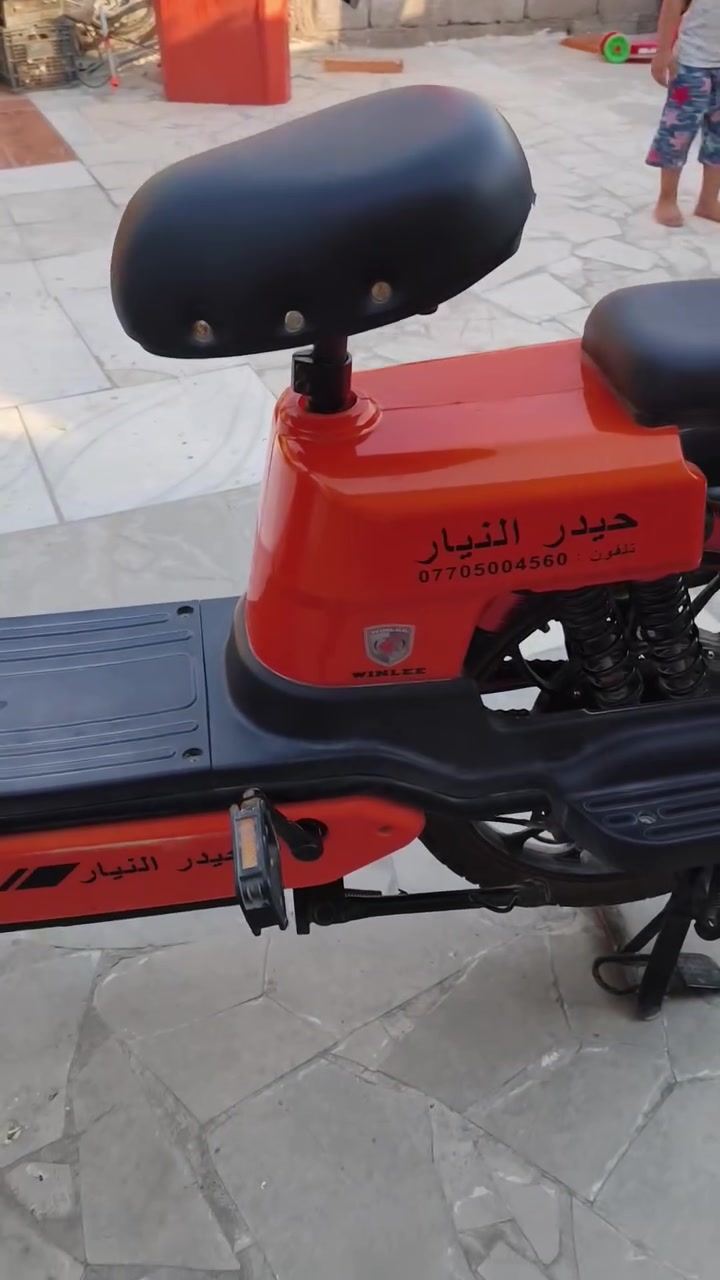 السلام عليكم دراجه شحن جديدة نقصه بس بطاريات العنوان بصرة ياسين خريبط
سعر ميه وخمسين الف


**إذا كنت صاحب هذا الإعلان وتريد حذفه لأي سبب، رجاءا أرسل رسالة إلى الدعم الفني**