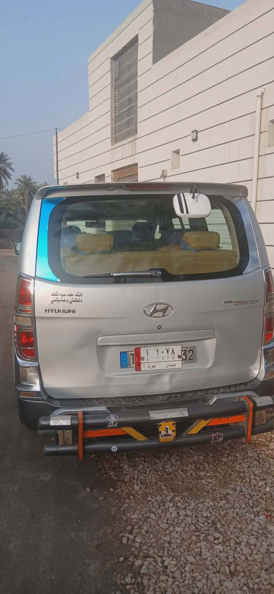 السلام عليكم البيع سياره ستاركس 9 كفاله عامه كير مكينه خير من الله مكان السياره بابل الاتصال ***********
