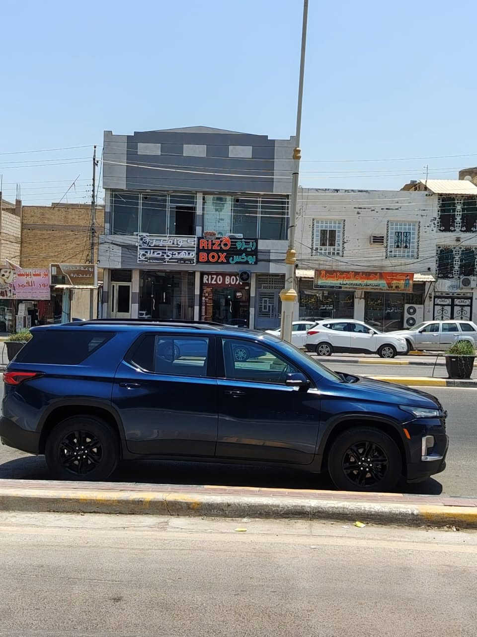 اترفرز موديل ٢٣ ال تي  ماشيه ٨١ الف اربع صمات كشتات في اي بي جنطه كهربائي ٦ سلندر  ضربتها بنيد وجملغ الأيسر  سعر ٢٥٥ مع المجال رقم بغداد بأسمي ومكاني كربلاء ***********
