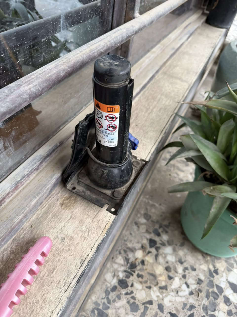 جك تاهو للبيع قيم واخذ مكان الكرخ ***********
