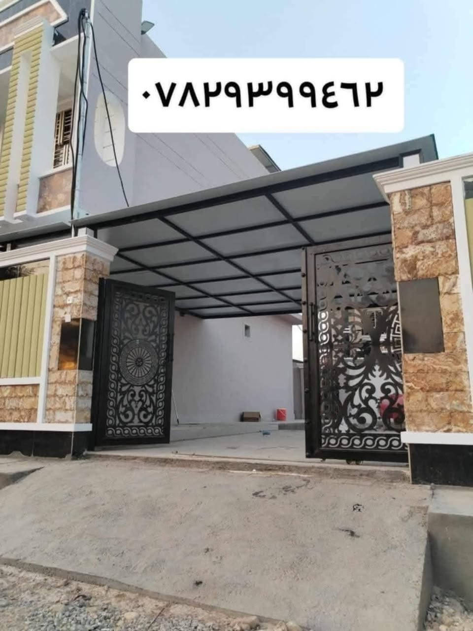 السلام عليكم اخوان سوينالكم عرض ١٠ بل ميه اليحب يحجز ع الرقم *********** اتمنه الكل  تستفاده هاذي المره العرض المدت ١٠ ايام والحجز مفتوح المساحه الكبيره الهم خصم خاص او أصحاب الحسينيات والمواكب خصم ١٥ بل الميه الموفقيه الجميع يارب سيد حيدر
