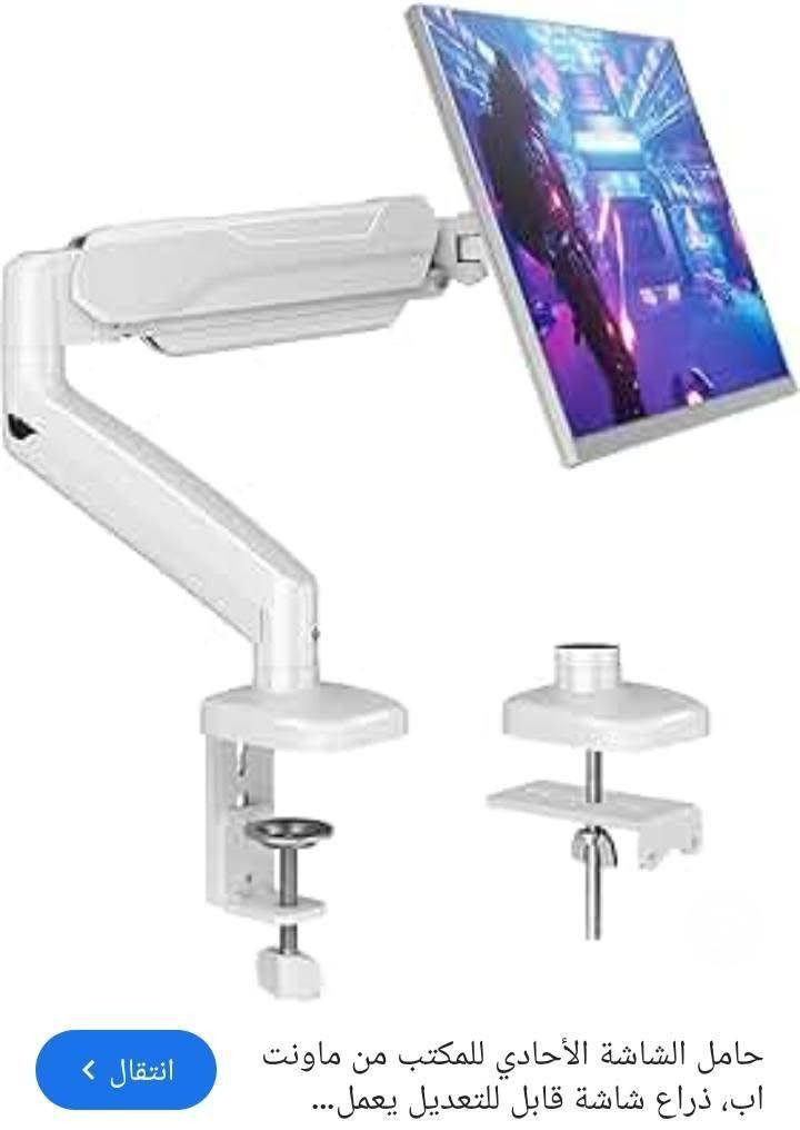 تخفيضات تصفية


**إذا كنت صاحب هذا الإعلان وتريد حذفه لأي سبب، رجاءا أرسل رسالة إلى الدعم الفني**