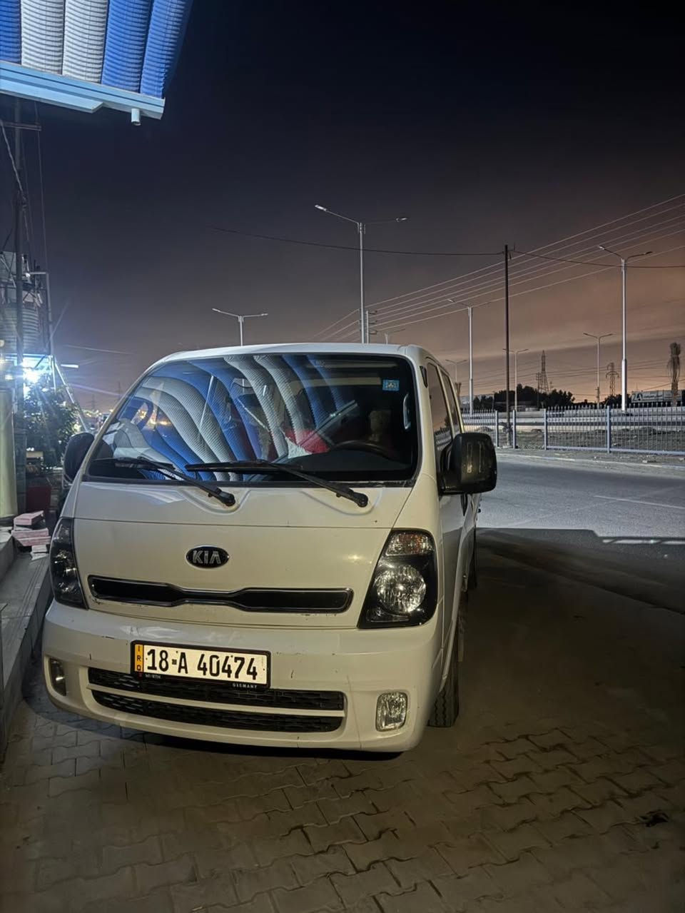 كيه موديل 2016
كيه دبل قماره 
مكفوله كفاله عامه
سنويه الى 2028
بسمي امداور ثاني يوم 
مكان نجف 
السعر  ١٤٠
اوبيها مجال 

 ***********
