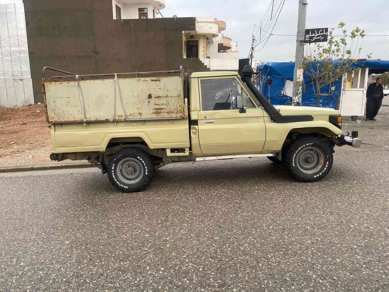 سلام وەعلیکم
مێکزەمینی 1989 شتێکی دانسقەو جوا و بێ عیب بەشەرتی دەبڵ ئەکسل4×4

تا بڵێت خاوێنە 12گەڵا دارەوە لە گێرو مکینەتەشفیدی عامی بۆ کراوە  سەیارەکە علوجە بەشەرتی ماڵی مەدەنی حوکمی نەبێت زۆر بێ عیبە شەنسی نەتەقیوە ڕزیوی نیە تامی شەریکە ئەدات۳ئیفە

لە سلێمانیم

علوجە سەیارەکە 

***********وەتس ئەپ
