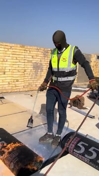 شركة الثقلين للايزوكام لتغليف السطح ا07719099811  07831830218