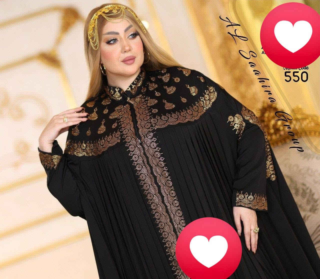 اجود وافخم الموديلات المصريه شحن لجميع انحاء العراق


**إذا كنت صاحب هذا الإعلان وتريد حذفه لأي سبب، رجاءا أرسل رسالة إلى الدعم الفني**